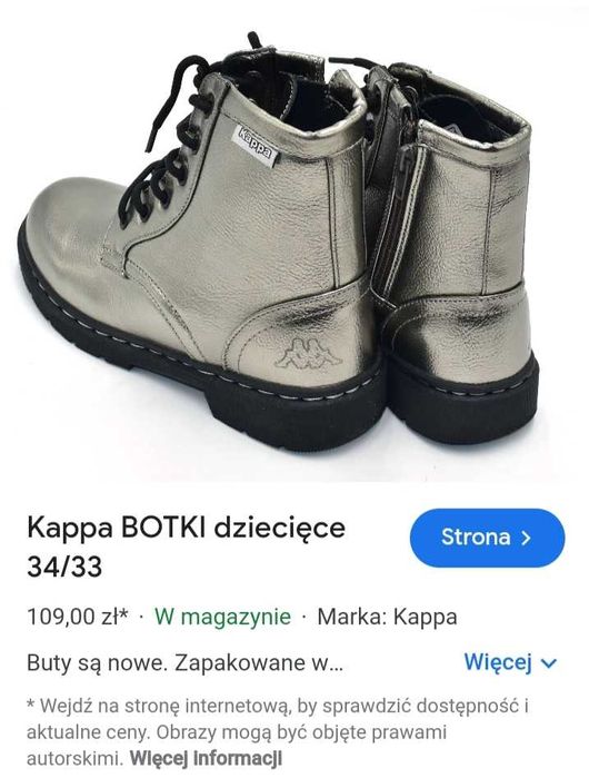 Buty botki sztyblety Kappa 31 srebrne