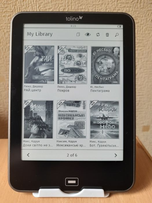 електронна книга Tolino Vision 8Гб