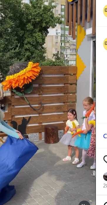Обладнання для кафе