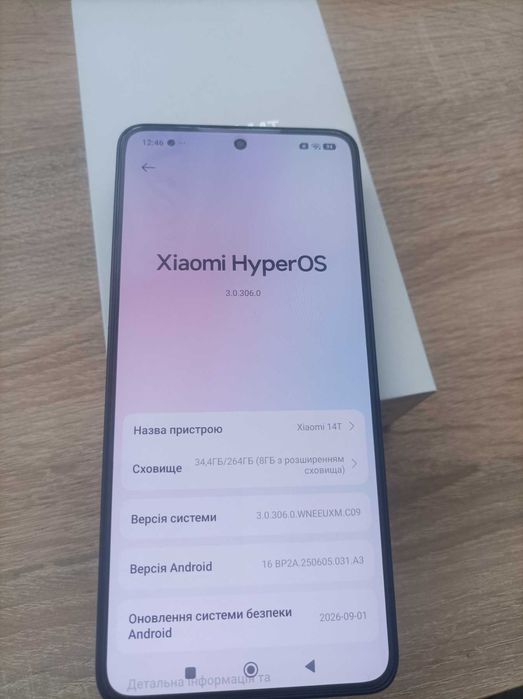 Xiaomi 14T 12/256GB Titan Black