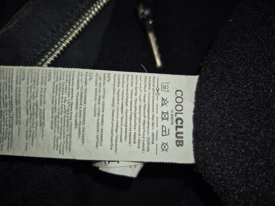 Płaszczyk dla dziewczynki