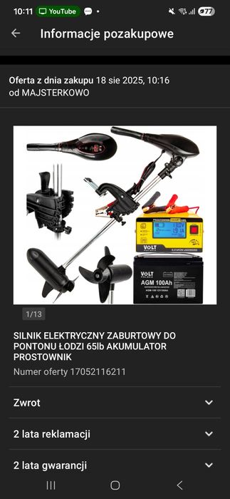 Ponton 330 , silnik zaburtowy, akumulator kpl