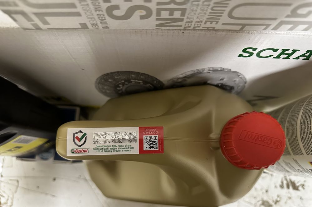 Моторне мастило Castrol Edge FST LL 5w-30 5л