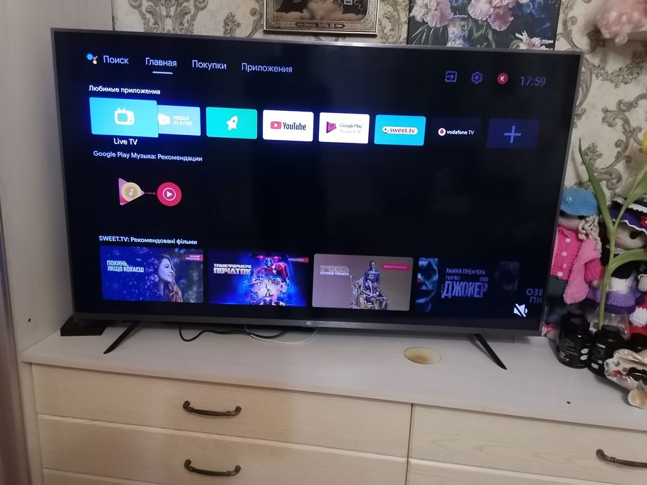 Smart TV Xiaomi 55"