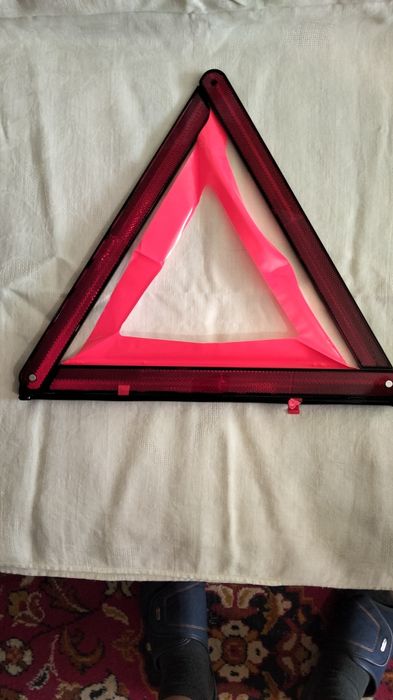 Продам знак аварійної зупинки