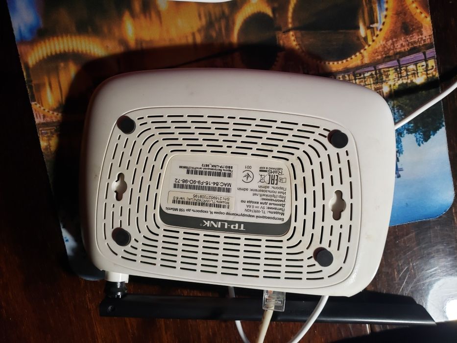 Роутер для блекаутов