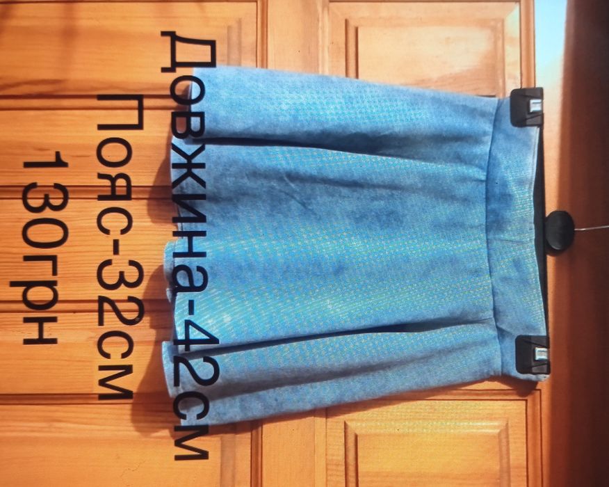 Таблетки для прання