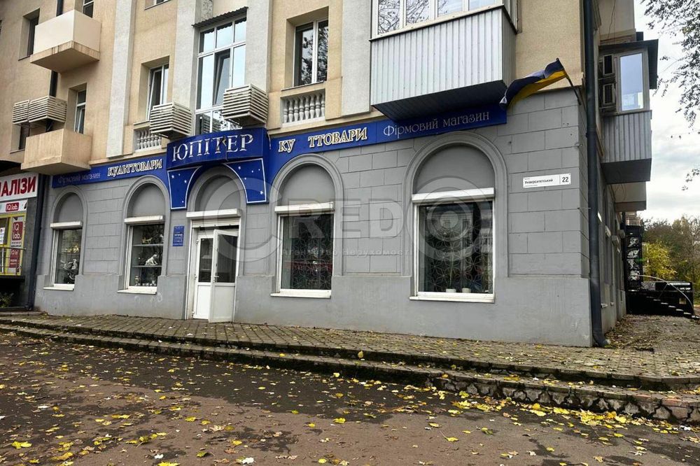 Довгострокова оренда приміщення, 96 Квартал