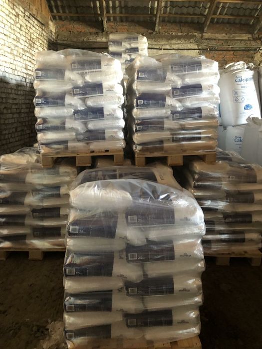 Сіль харчова екстра