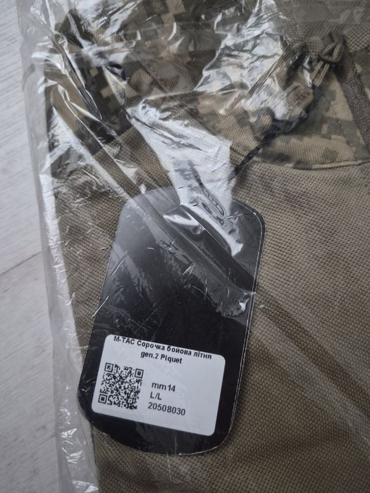 Форма, спорядження, м так, m tac, multicam 7lvl, helicon tex, soft she