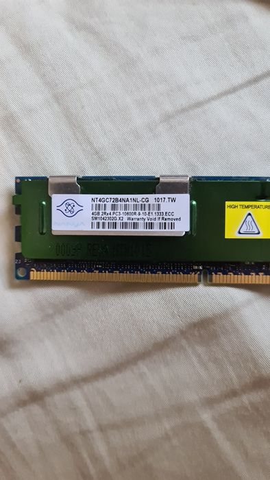 Оперативная память DDR 3 (12 GB)