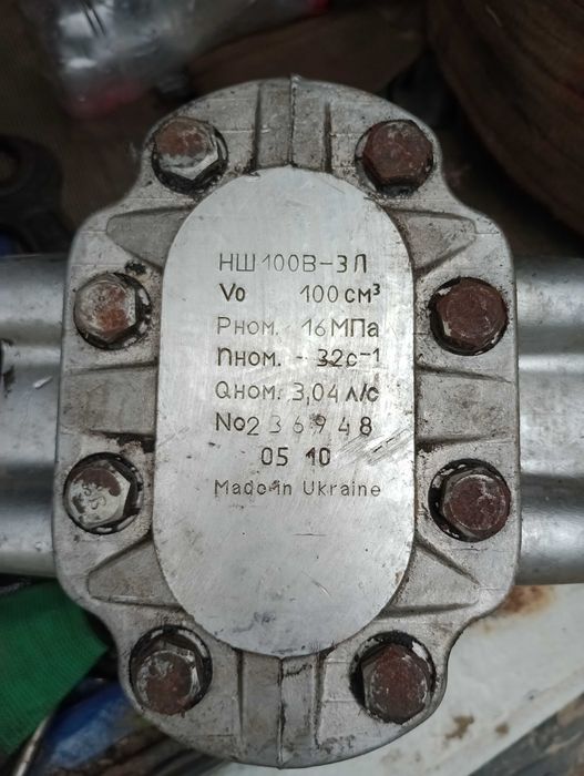 Насос шистиренчачий