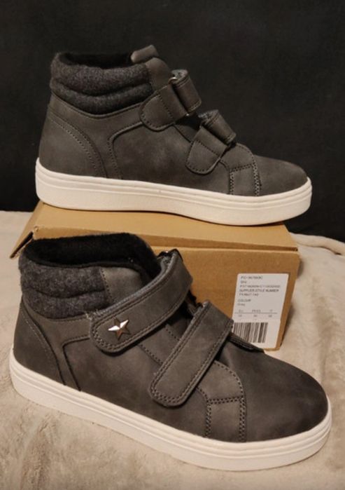 Botki kozaki chłopięce Friboo