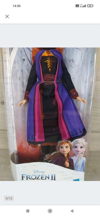 Hasbro Disney Frozen Kraina Lodu 2 Anna Lalka

Nowa, powystawowa.

Opa