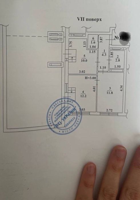 1-кімнатна квартира за адресою (площа 57 м²) - Atlanta.ua - фото 10