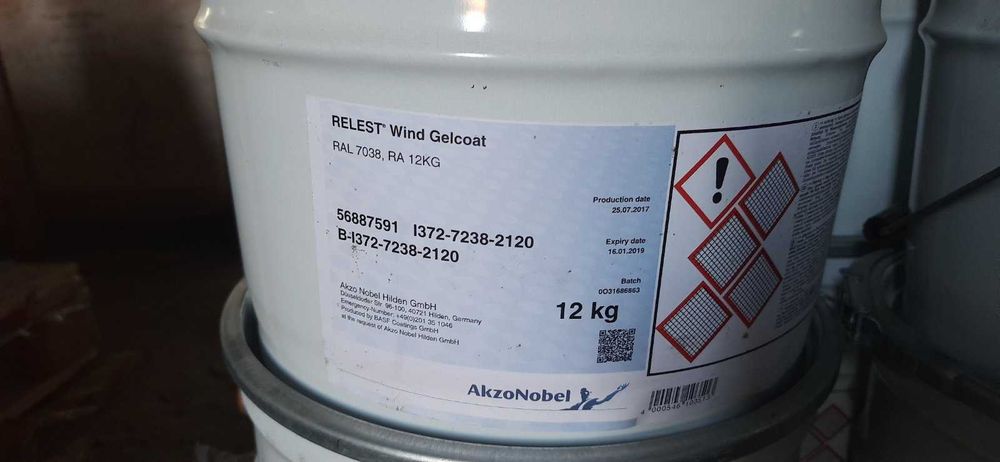 Епоксидні смоли що застосовуються для лопат для ВЕС 250-300 грн/1 кг