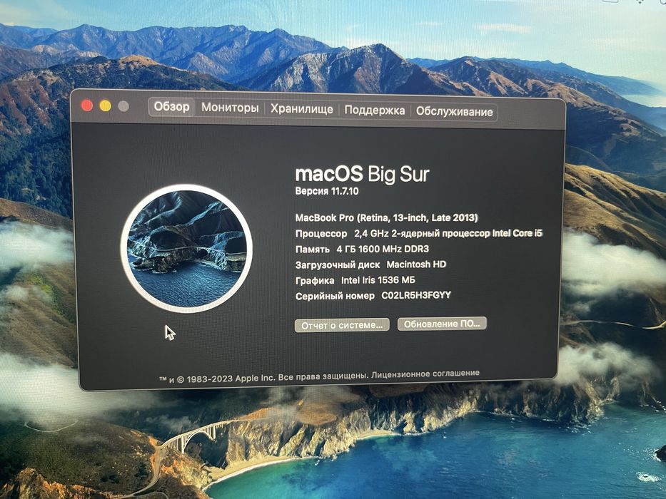 Продам Macbook pro (retina ,inch, Late 2013) 128 gb