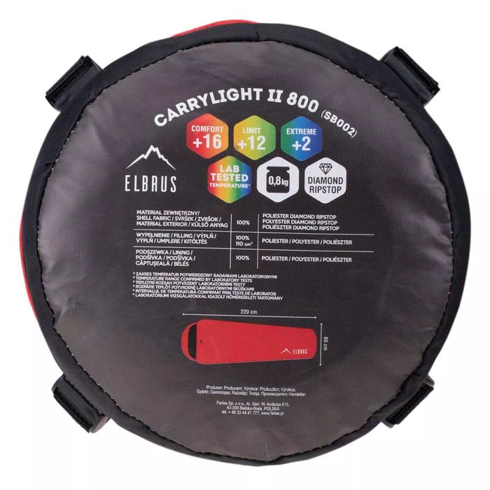 Śpiwór Elbrus Carrylight II 800 nowy