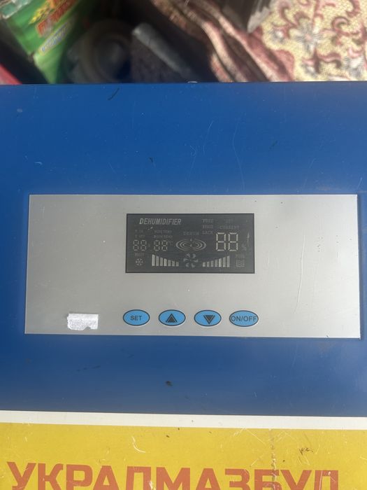 Celsius mdh-60 промисловий осушувач повітря