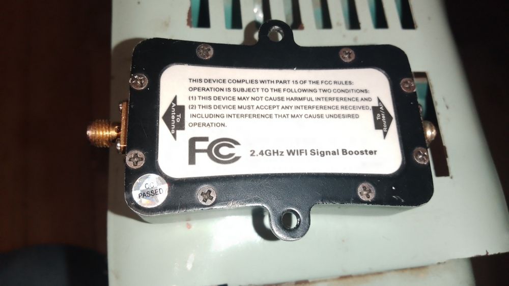 Підсилювач сигналу wi-fi
