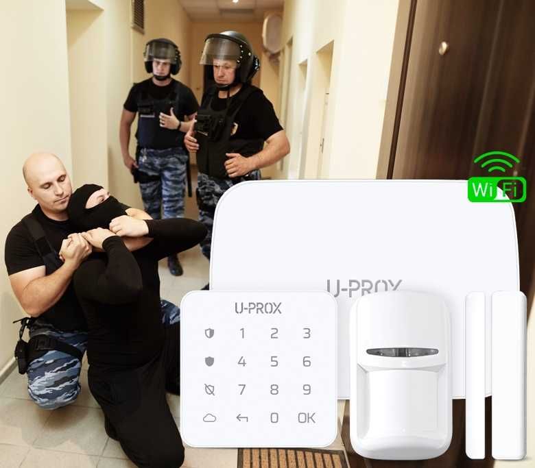 установка охранных систем