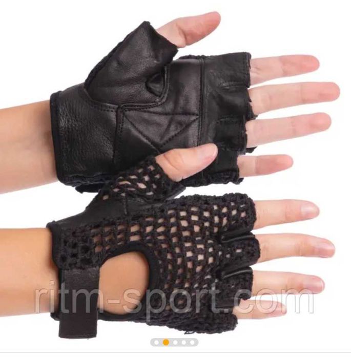 Спортивные кожаные перчатки без пальцев с сеткой, GOLDS GYM (США).