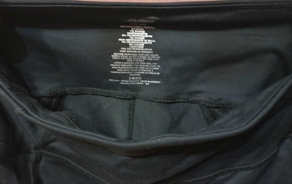 Лосины женские размер s