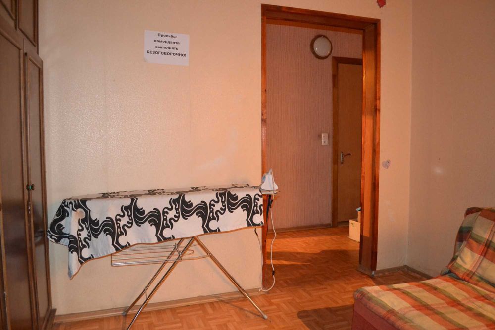 Хостел рядом с МВЦ – комната на 4 человека, тепло, удобно, дёшево!