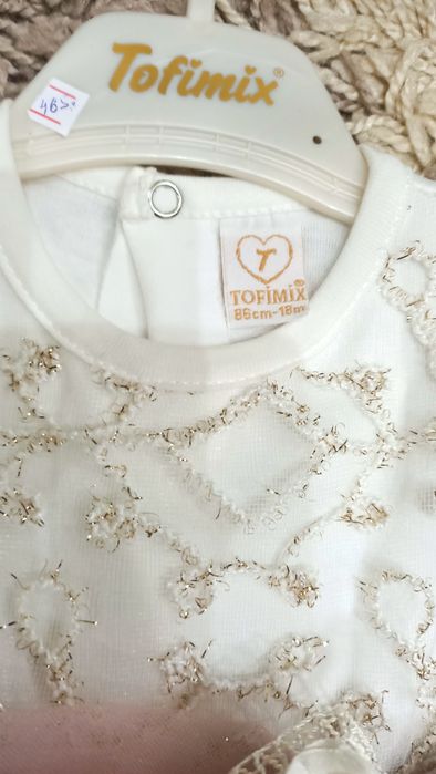 Дитяче святкове плаття