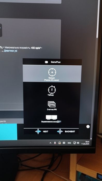 Asus TUF  VG27W 165Гц 2к 2560х1440 изогнутый