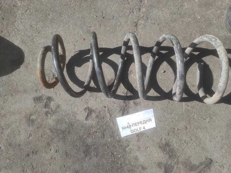 Відам даром дві пружини для гольфа 4