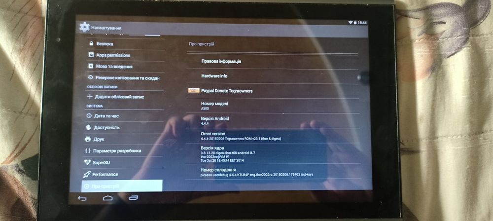 Планшет Huawei Samsung Accer