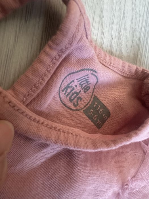 Komplet blizka i legginsy Pepco