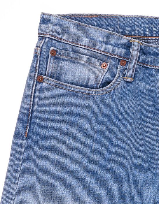 Spodnie Levis 511 White Oak W31 L34 Slim Fit Męskie Vintage Pas 78CM