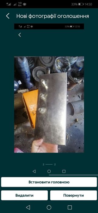 Механічний витратомір палива, сг. техніка