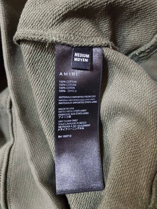 Чоловічий худі Amiri