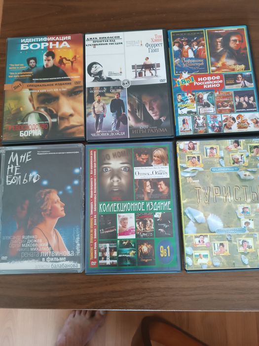 Коллекционные фильмы на DVD.