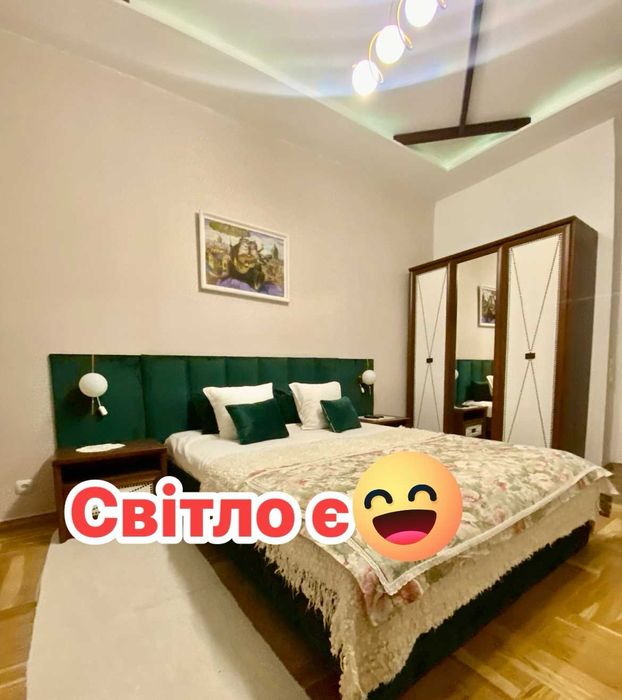 LvApart Квартира подобово біля ж д вокзалу Звітні док Можна на місяць