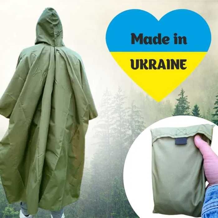 Качественный тактический дождевик – пончо.