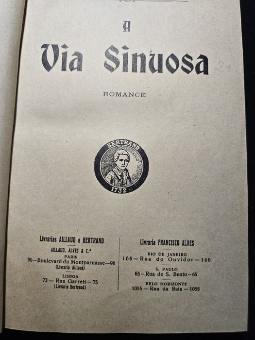 AQUILINO RIBEIRO A Via Sinuosa