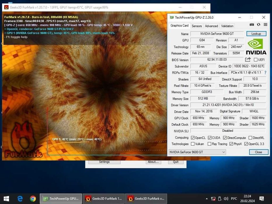 Видеокарта GAINWARD 9600GT 512Mb (650Mhz/1650Mhz) 256bit DVI