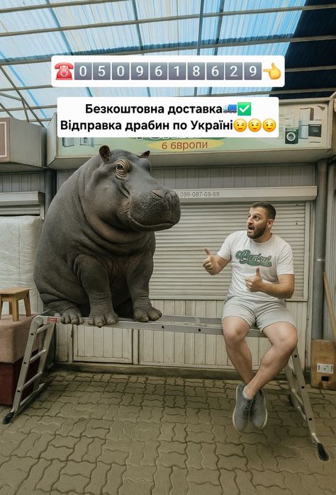 Безкоштовна доставка!!!Драбина трьохсекційна алюмінієва,трансформер