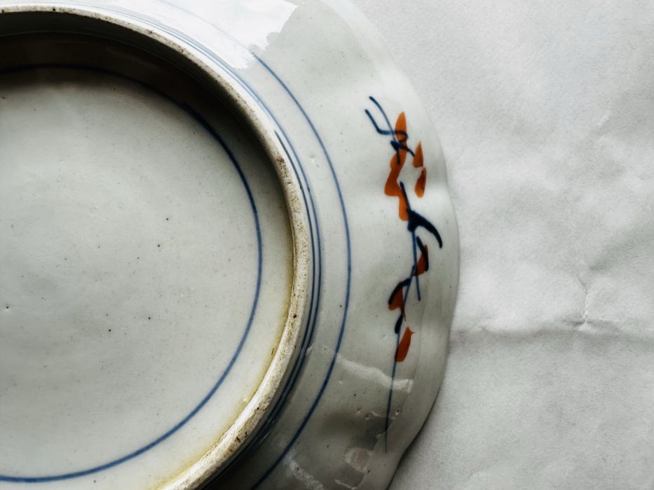 Prato Imari - Japão