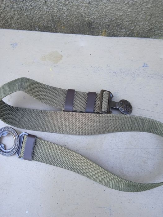 Pasek nowy ZHP nowiusi