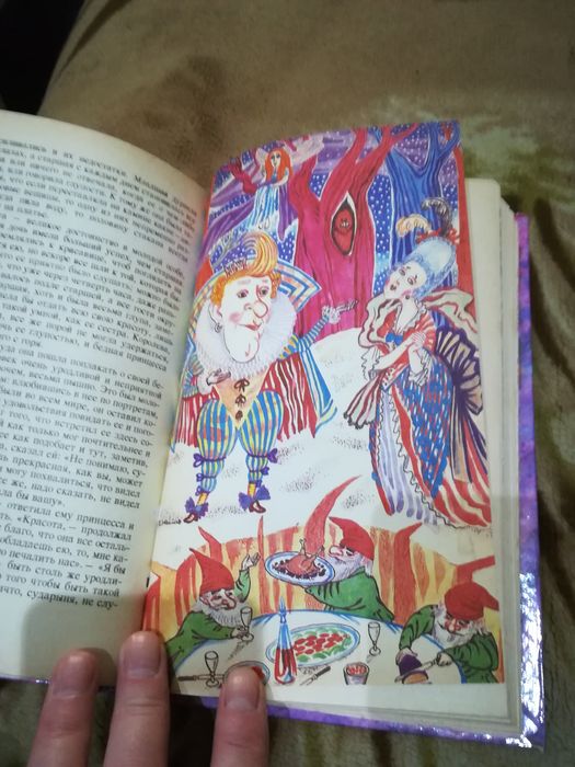 Продам книги Сказки Народов Мира