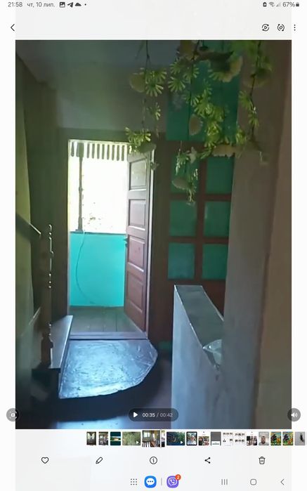 Продам дачу в горах Корпат   курорт Поляна 1 км.