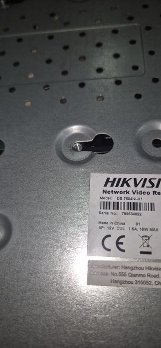 Rejestrator Hikvision IP 4 kamery