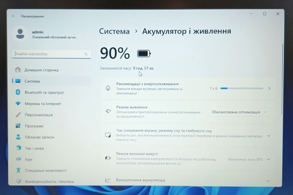 Ноутбук Acer Aspire³ A315 Core i3 8/128GB DDR4 SSD M2 Nvme 15.6"