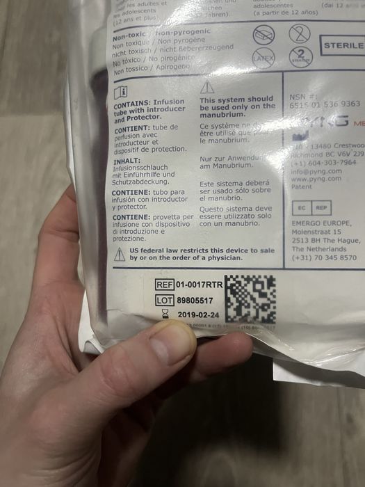 FAST1 фаст1 кістковий доступ