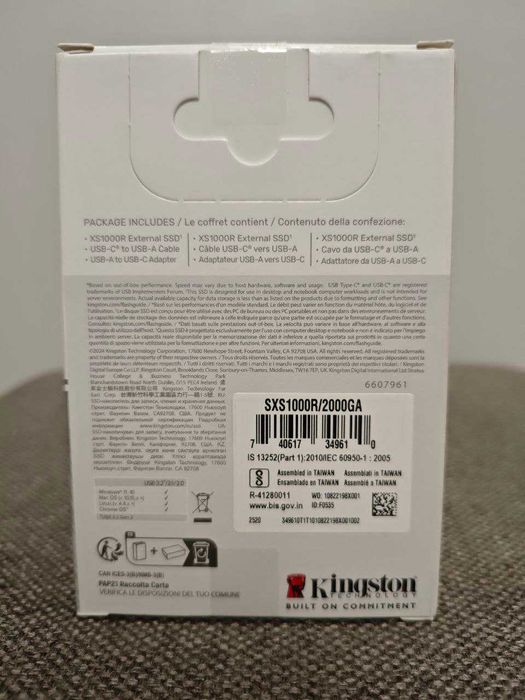 Зовнішній SSD-накопичувач Kingston XS1000 2TB Red (SXS1000R/2000GA)